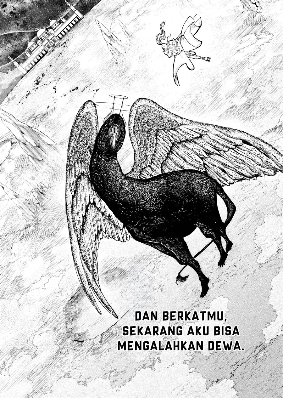 Akuyaku Reijou no Naka no Hito Chapter 07 - Halaman 5