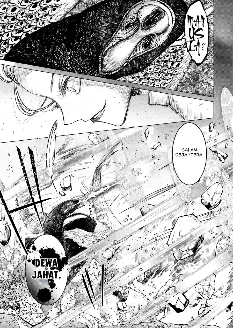 Akuyaku Reijou no Naka no Hito Chapter 07 - Halaman 6