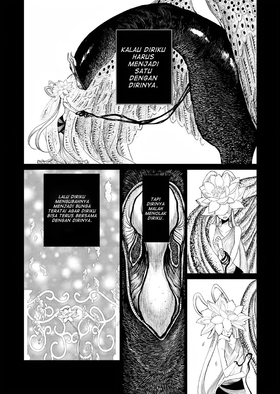 Akuyaku Reijou no Naka no Hito Chapter 07 - Halaman 9