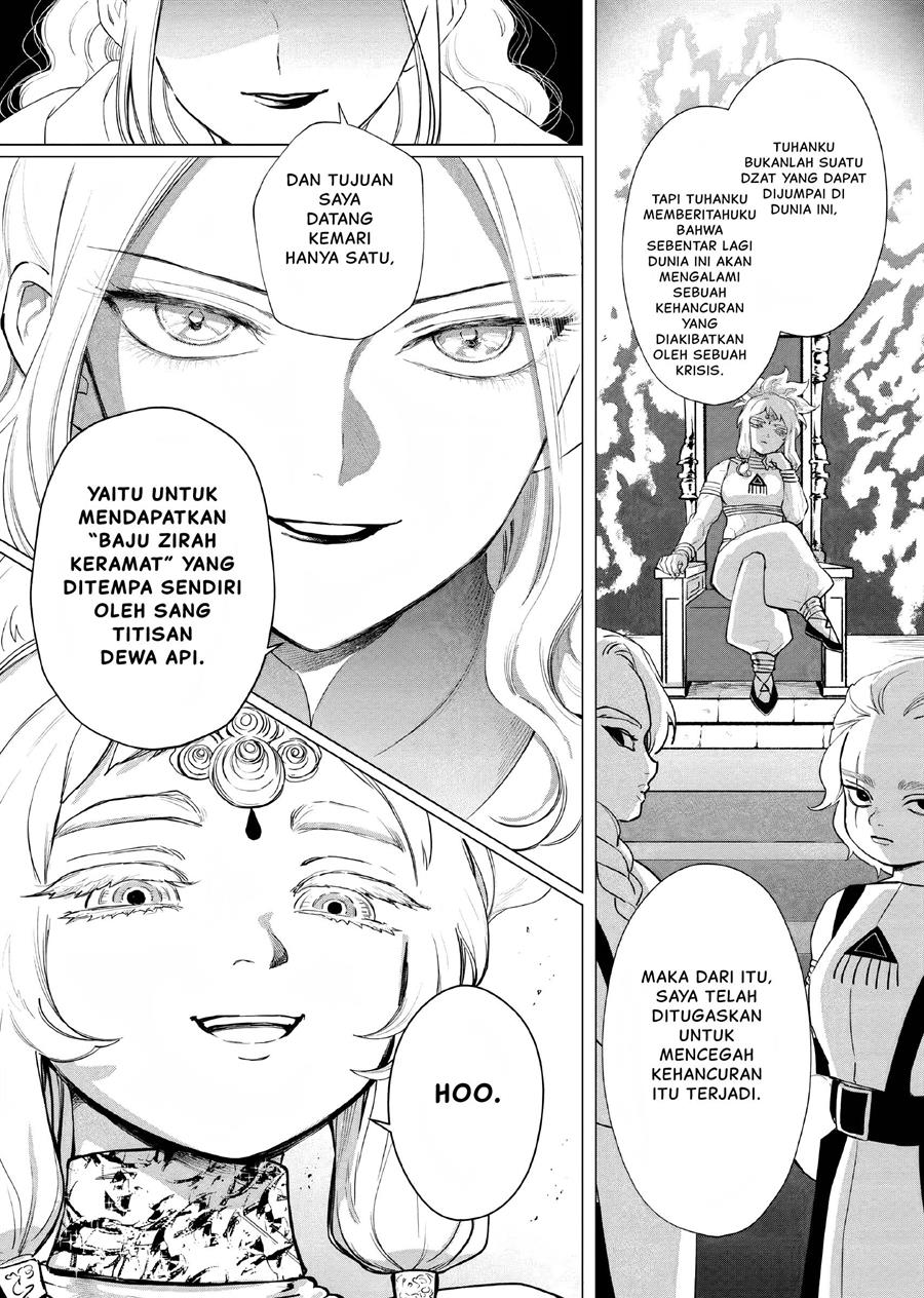 Akuyaku Reijou no Naka no Hito Chapter 06 - Halaman 10