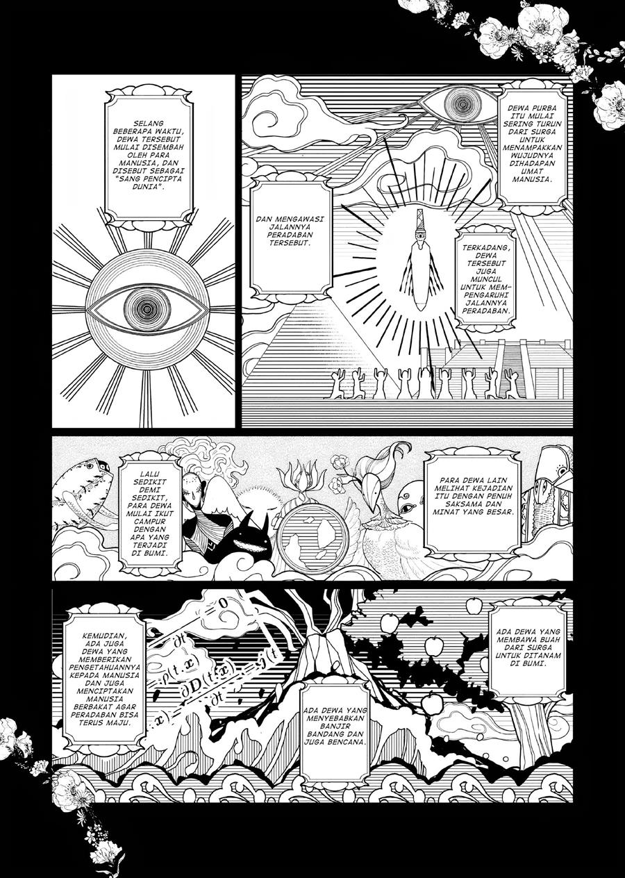 Akuyaku Reijou no Naka no Hito Chapter 06 - Halaman 16