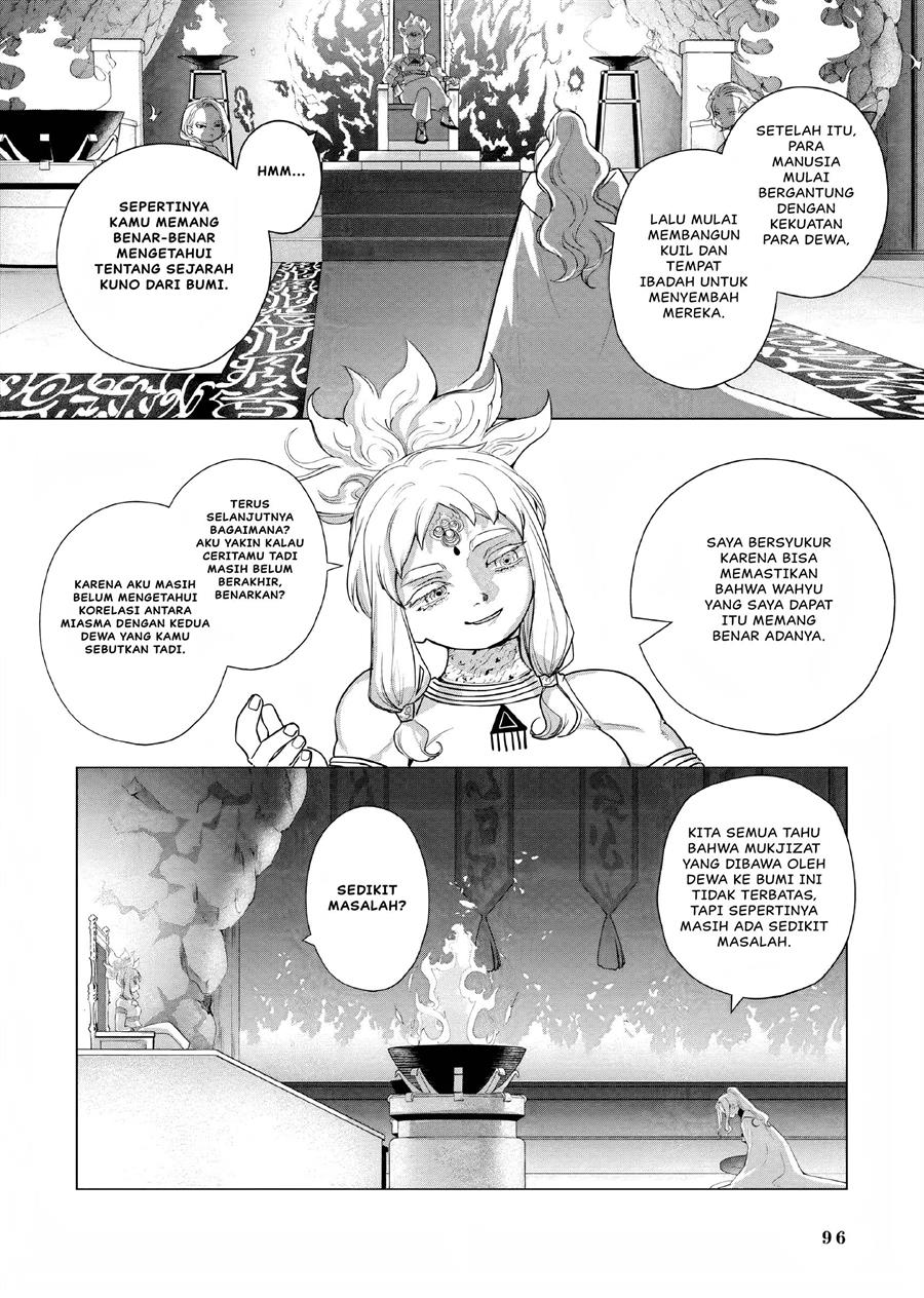 Akuyaku Reijou no Naka no Hito Chapter 06 - Halaman 17