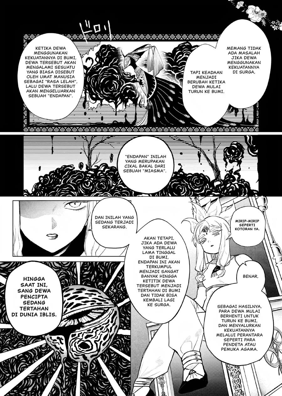 Akuyaku Reijou no Naka no Hito Chapter 06 - Halaman 18