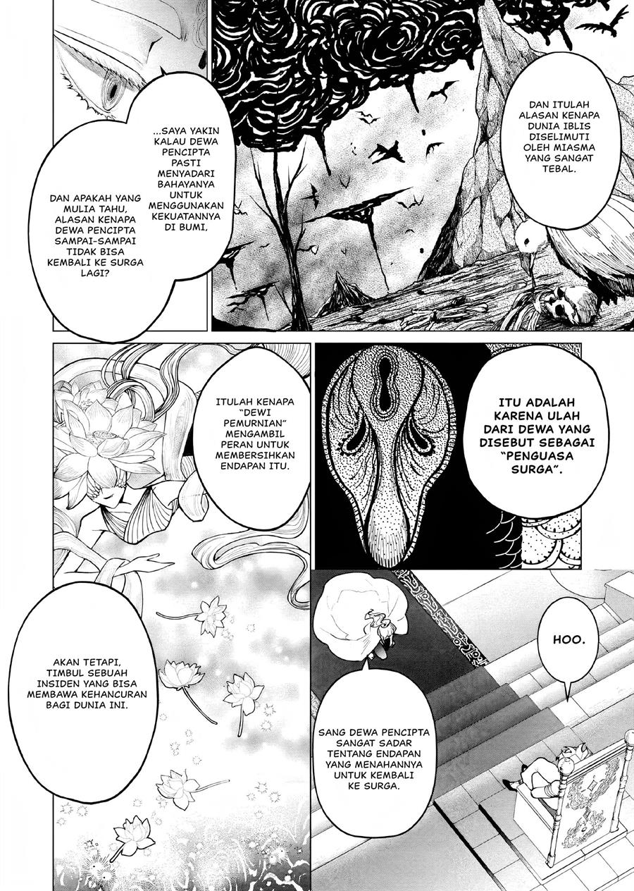 Akuyaku Reijou no Naka no Hito Chapter 06 - Halaman 19