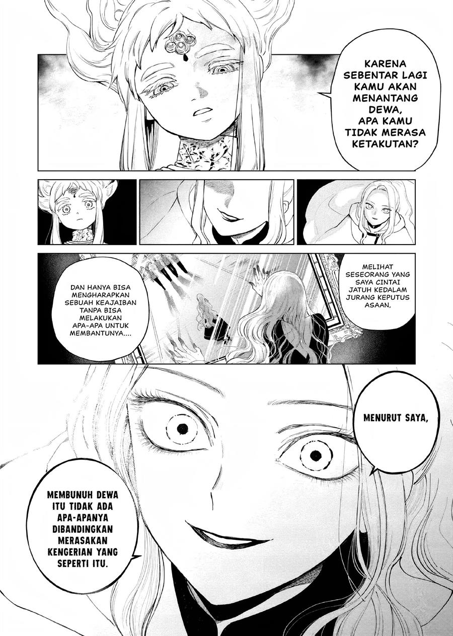 Akuyaku Reijou no Naka no Hito Chapter 06 - Halaman 23