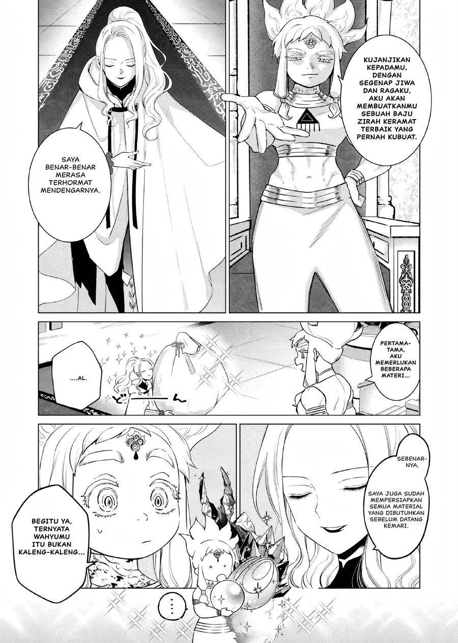Akuyaku Reijou no Naka no Hito Chapter 06 - Halaman 25