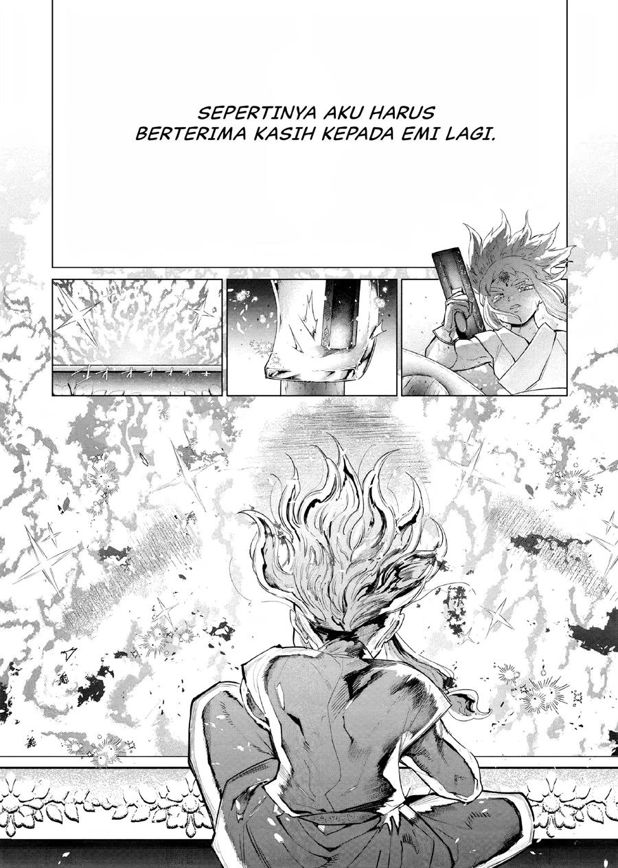 Akuyaku Reijou no Naka no Hito Chapter 06 - Halaman 28