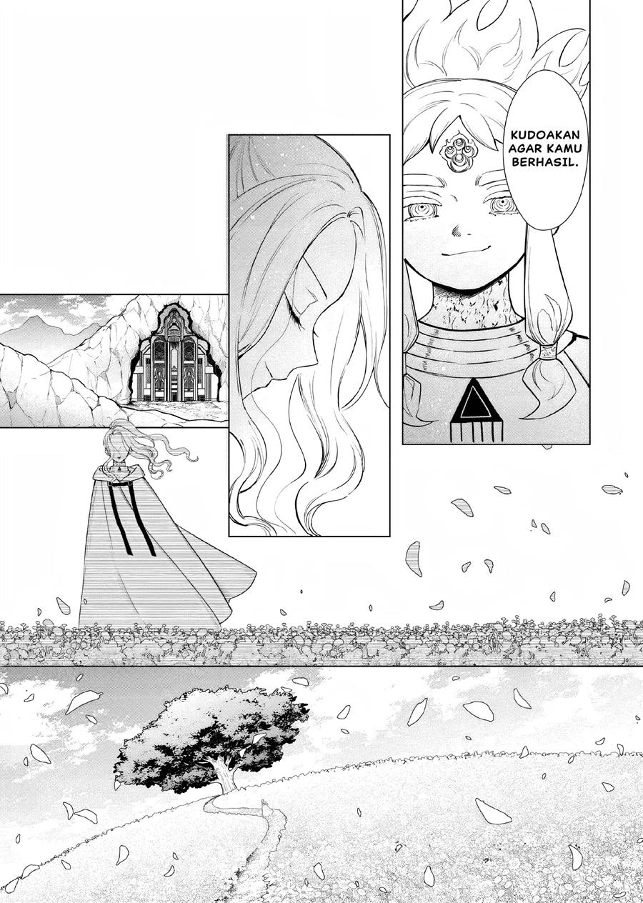 Akuyaku Reijou no Naka no Hito Chapter 06 - Halaman 30