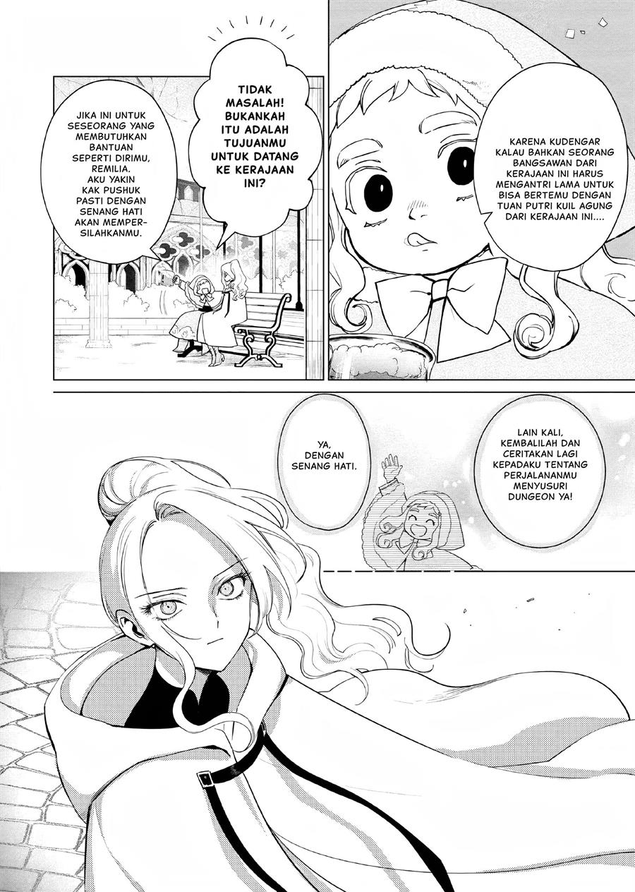 Akuyaku Reijou no Naka no Hito Chapter 06 - Halaman 5