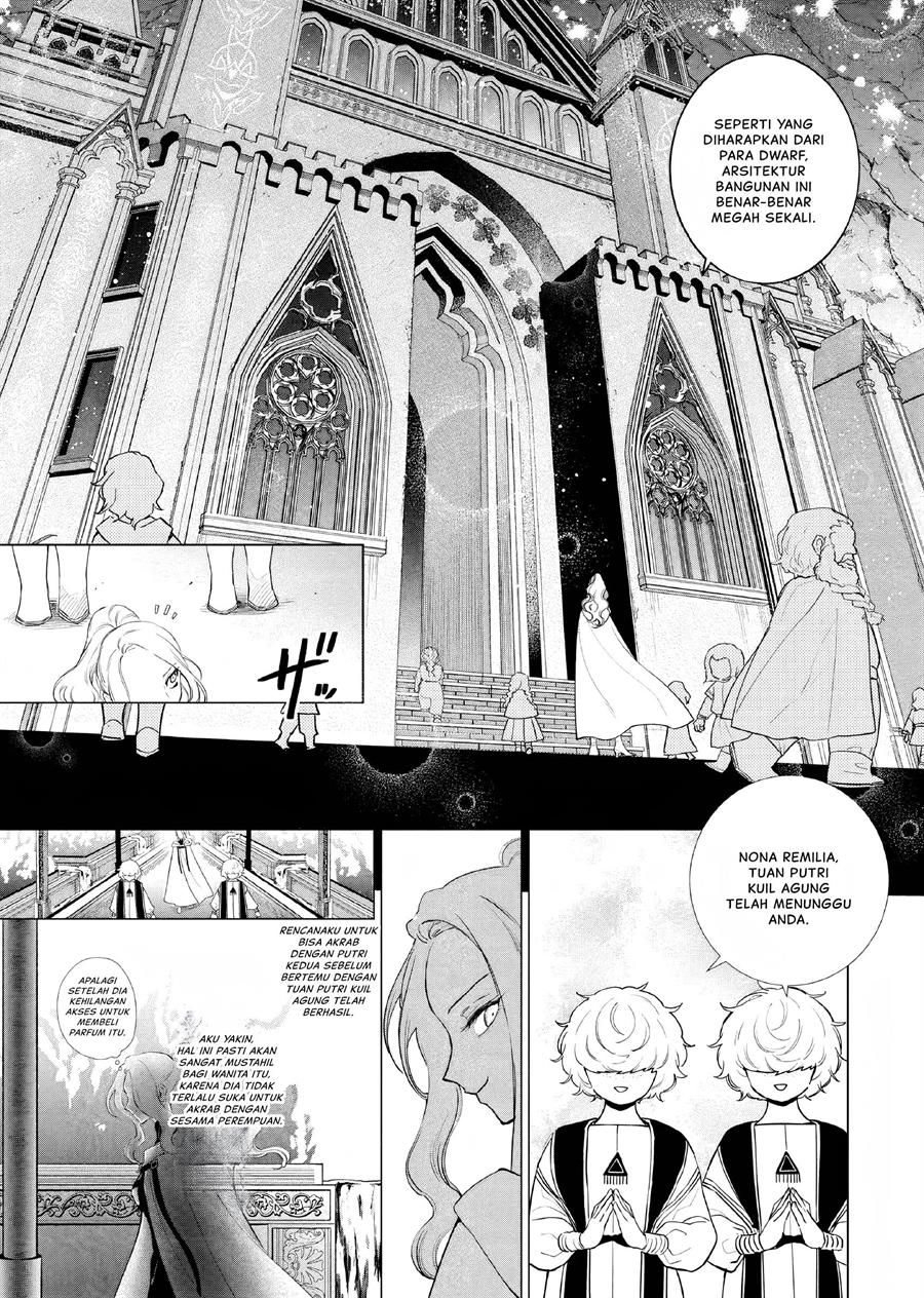 Akuyaku Reijou no Naka no Hito Chapter 06 - Halaman 6