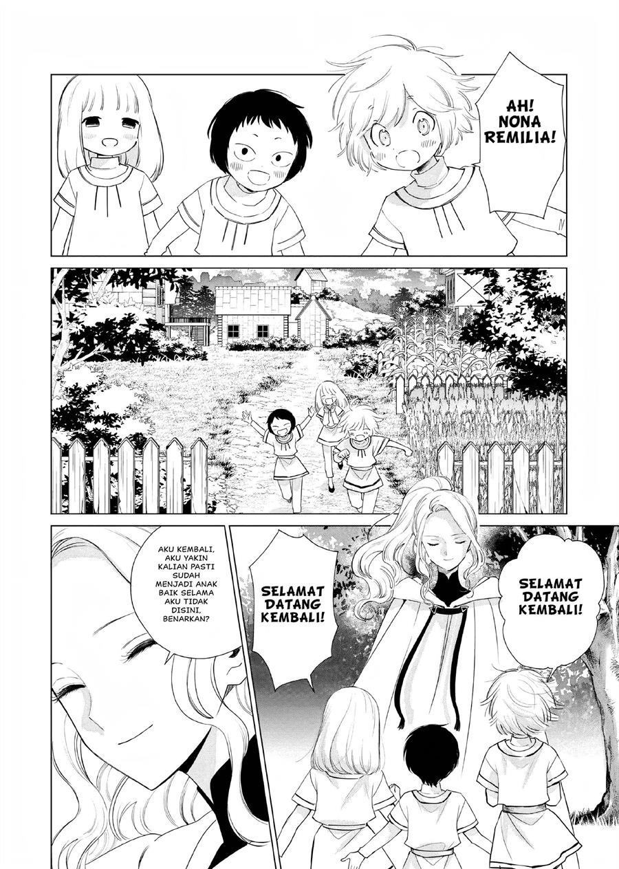 Akuyaku Reijou no Naka no Hito Chapter 05 - Halaman 11