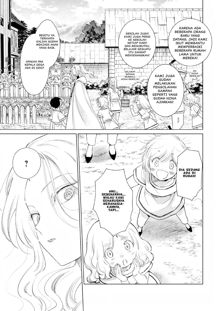 Akuyaku Reijou no Naka no Hito Chapter 05 - Halaman 12