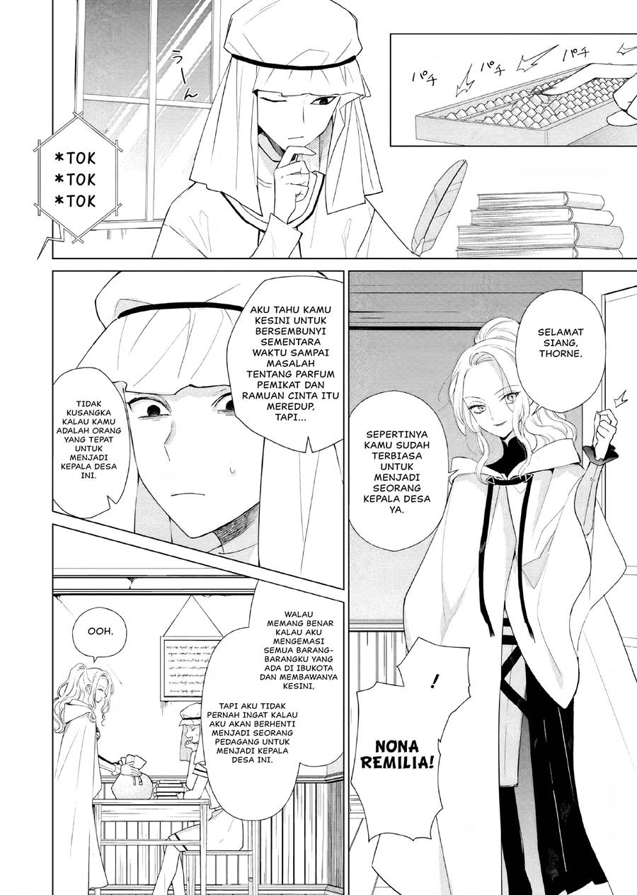 Akuyaku Reijou no Naka no Hito Chapter 05 - Halaman 13