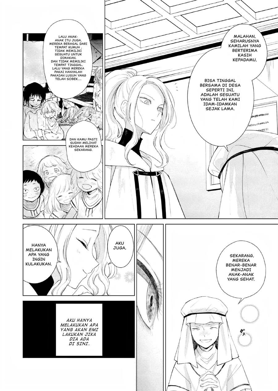 Akuyaku Reijou no Naka no Hito Chapter 05 - Halaman 15
