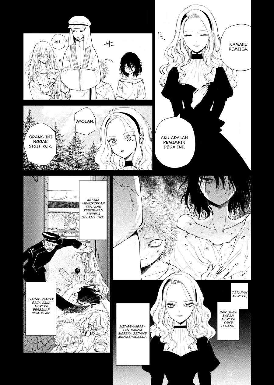 Akuyaku Reijou no Naka no Hito Chapter 05 - Halaman 19