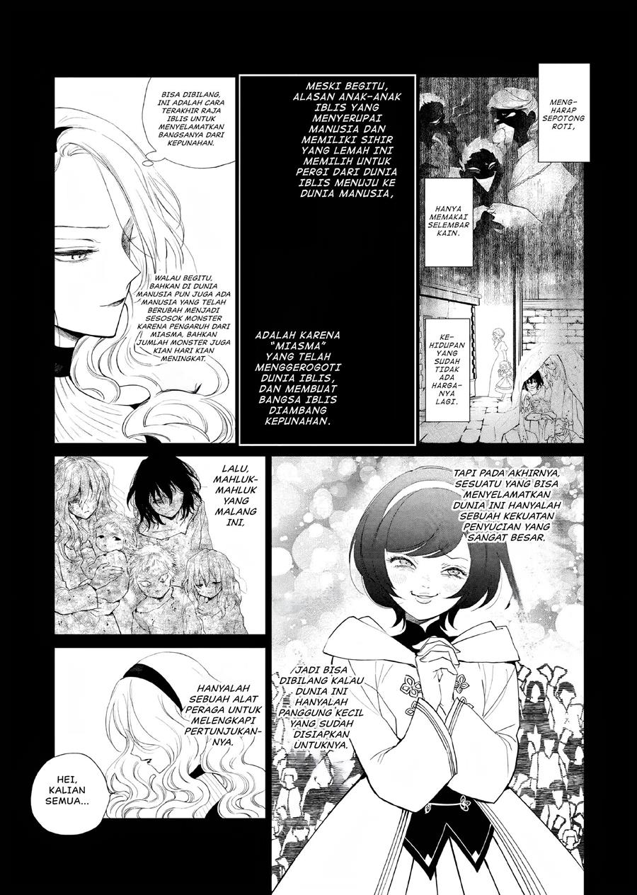 Akuyaku Reijou no Naka no Hito Chapter 05 - Halaman 20