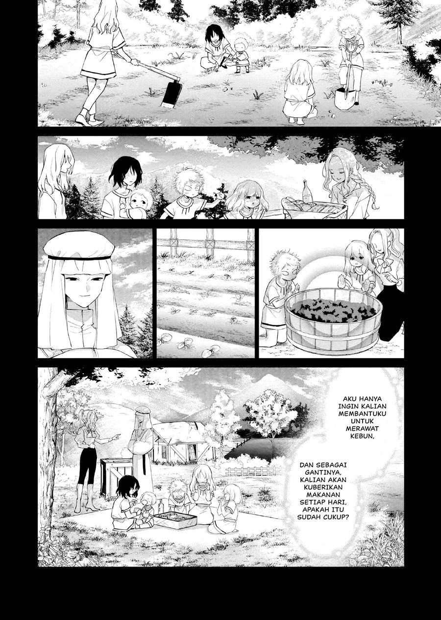 Akuyaku Reijou no Naka no Hito Chapter 05 - Halaman 23