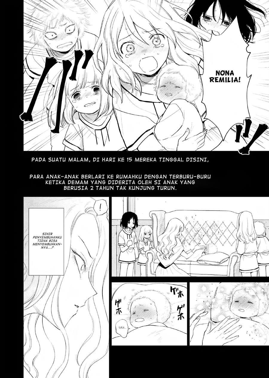 Akuyaku Reijou no Naka no Hito Chapter 05 - Halaman 25