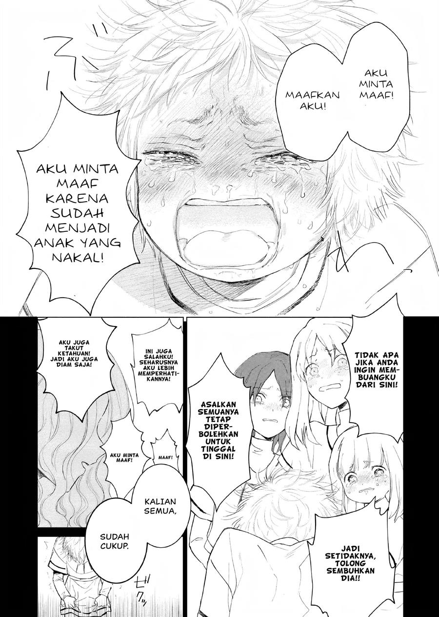 Akuyaku Reijou no Naka no Hito Chapter 05 - Halaman 28