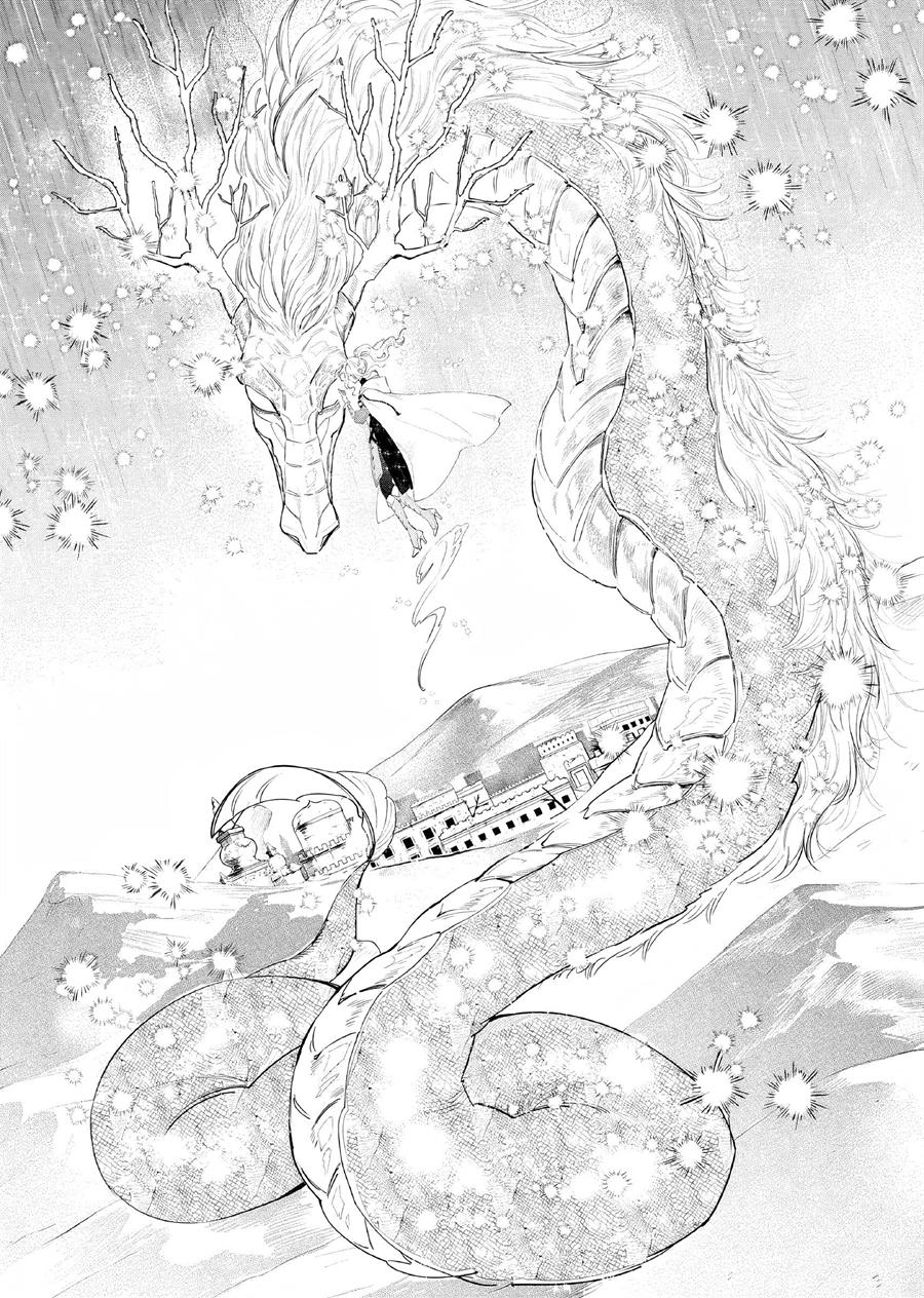 Akuyaku Reijou no Naka no Hito Chapter 05 - Halaman 3