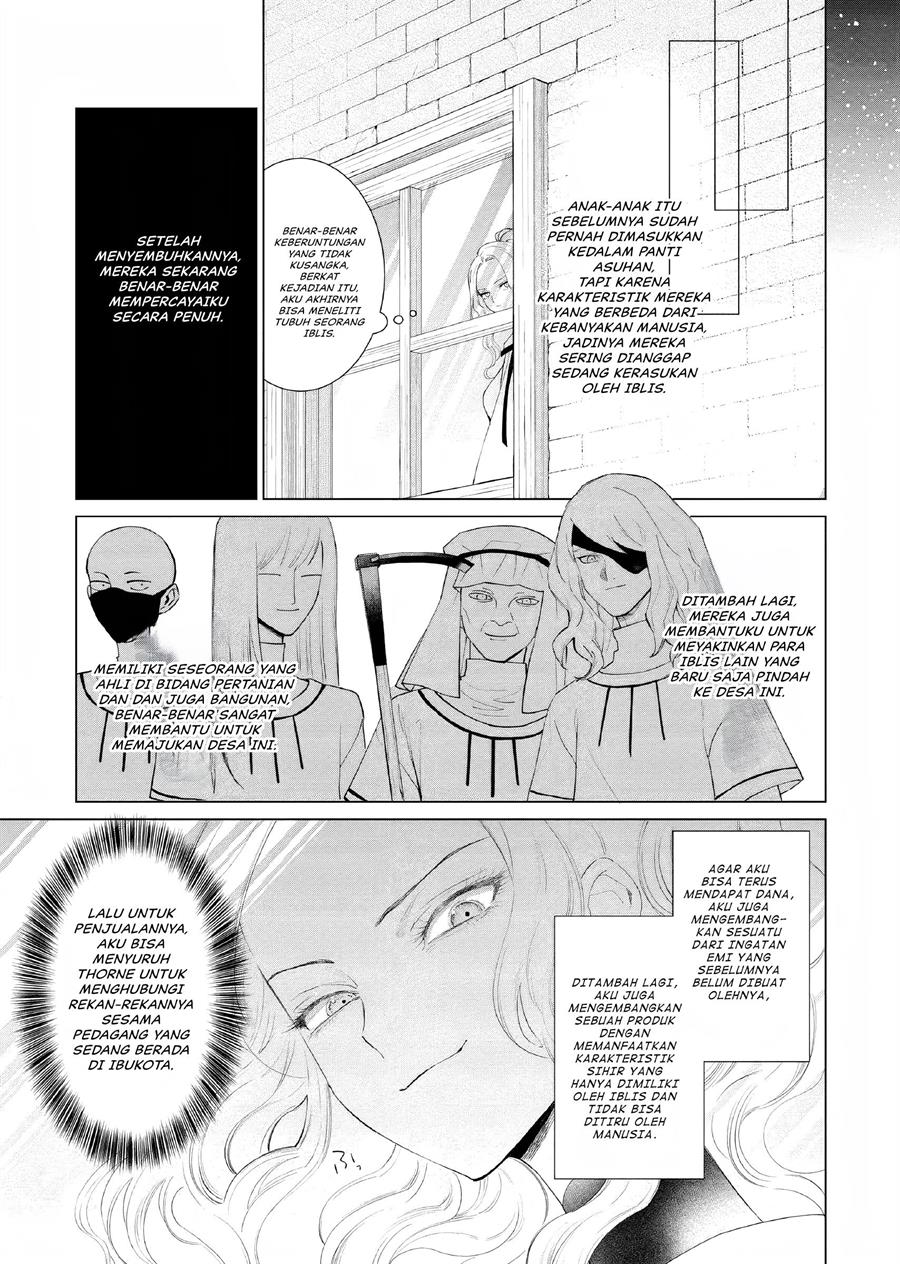 Akuyaku Reijou no Naka no Hito Chapter 05 - Halaman 31