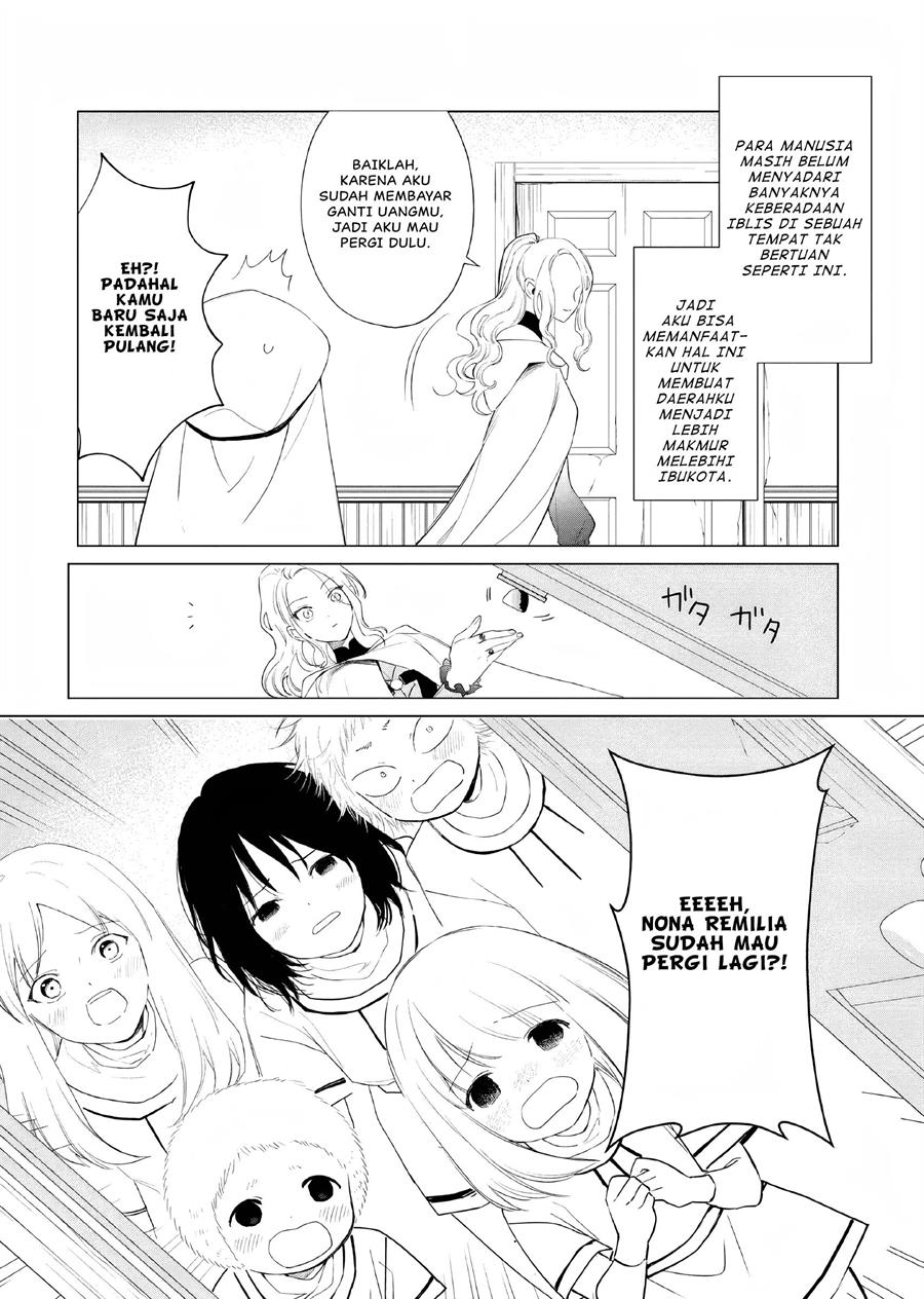 Akuyaku Reijou no Naka no Hito Chapter 05 - Halaman 32