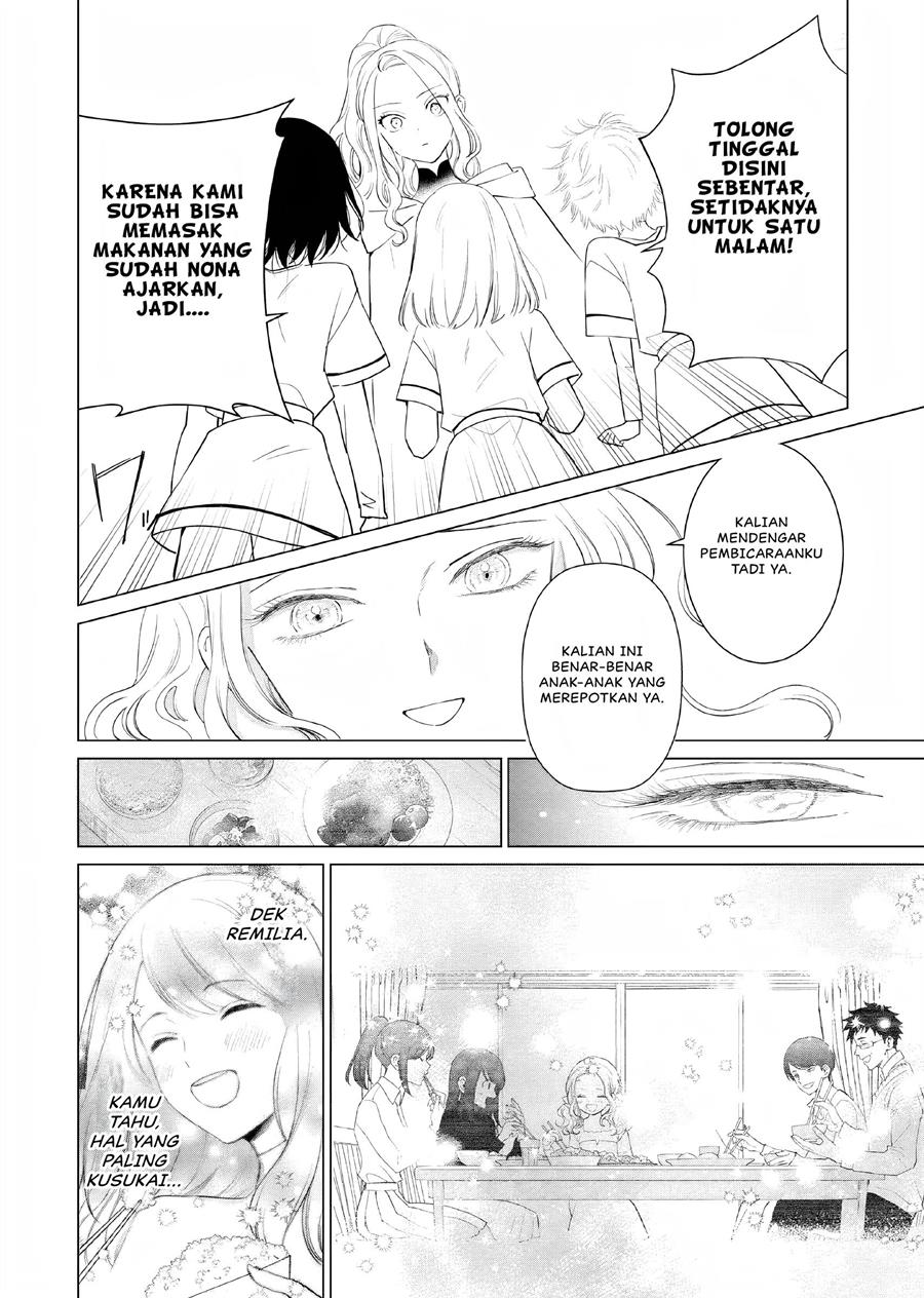 Akuyaku Reijou no Naka no Hito Chapter 05 - Halaman 33