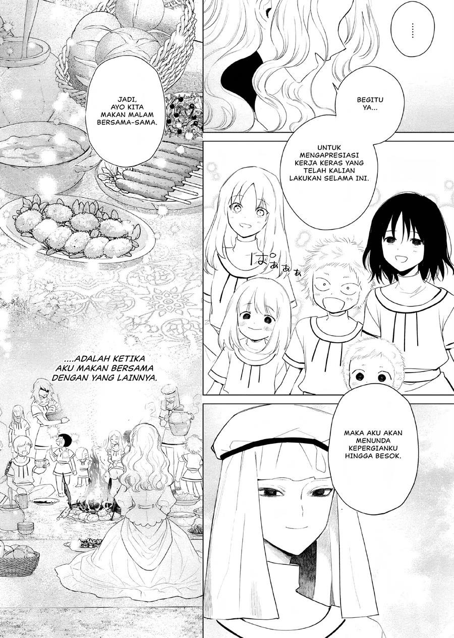 Akuyaku Reijou no Naka no Hito Chapter 05 - Halaman 34