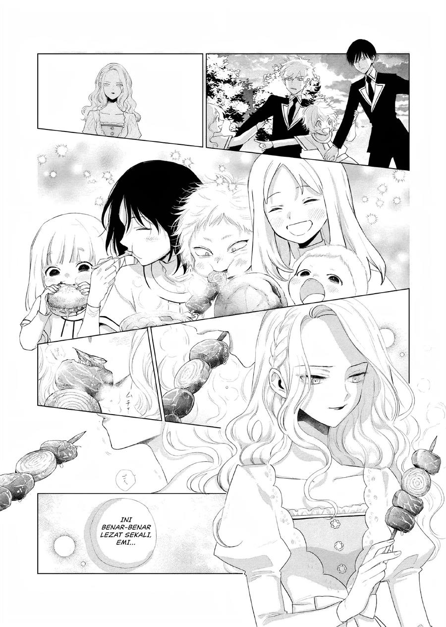 Akuyaku Reijou no Naka no Hito Chapter 05 - Halaman 35