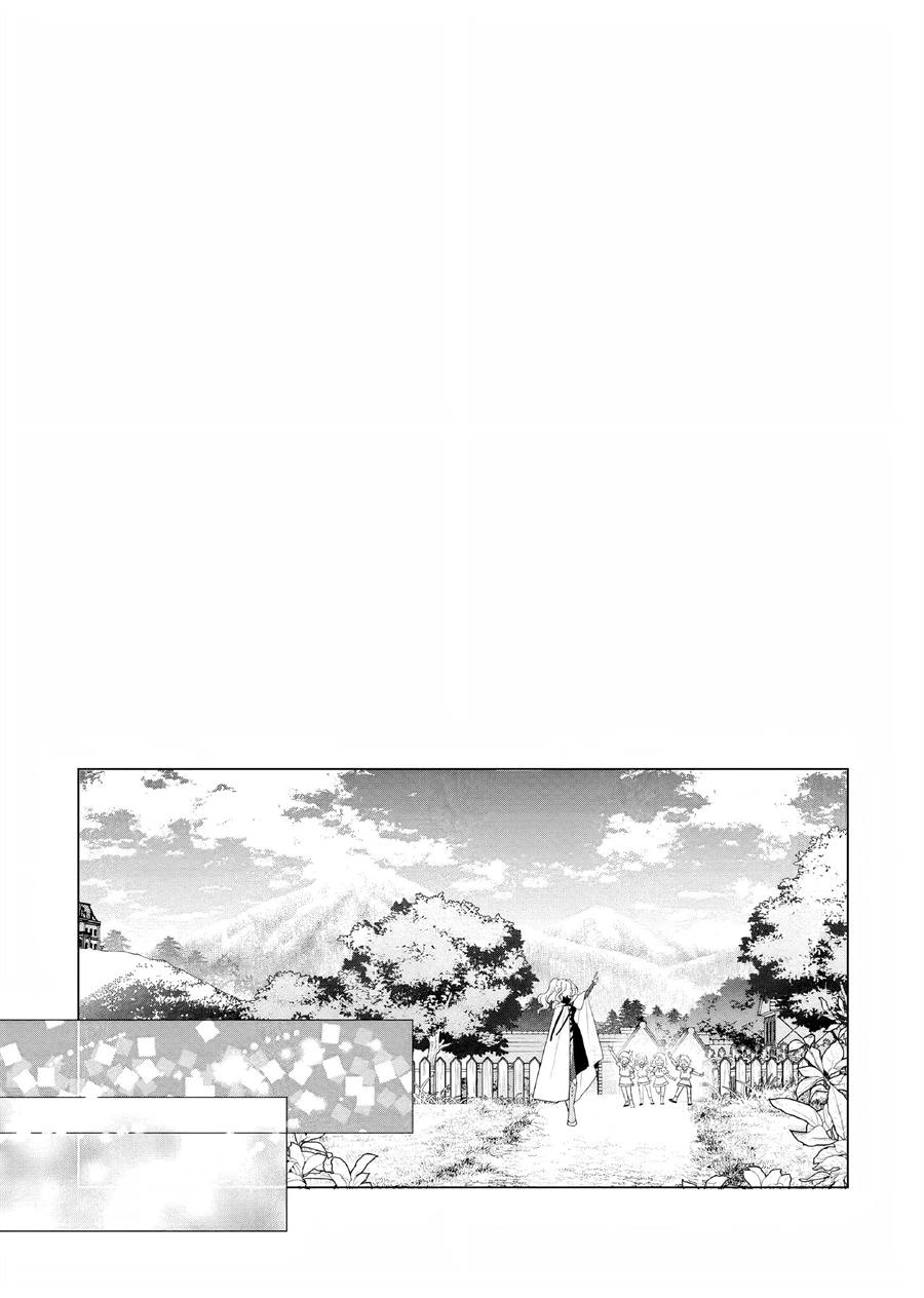 Akuyaku Reijou no Naka no Hito Chapter 05 - Halaman 36
