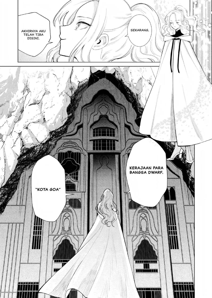 Akuyaku Reijou no Naka no Hito Chapter 05 - Halaman 37
