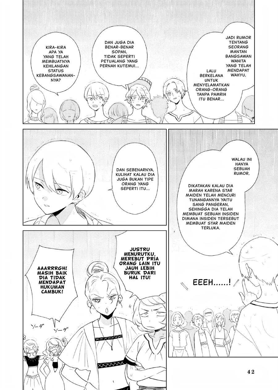 Akuyaku Reijou no Naka no Hito Chapter 05 - Halaman 5