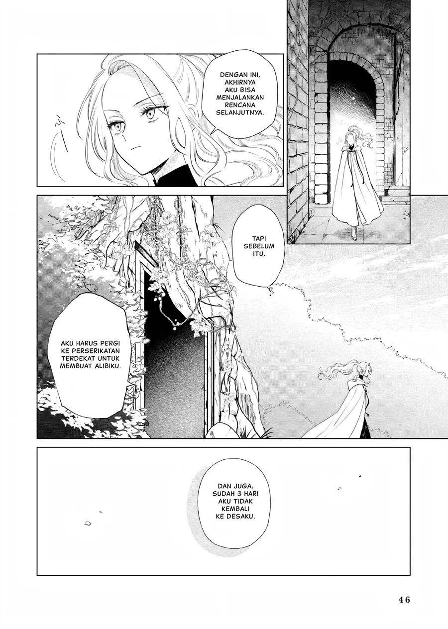 Akuyaku Reijou no Naka no Hito Chapter 05 - Halaman 9