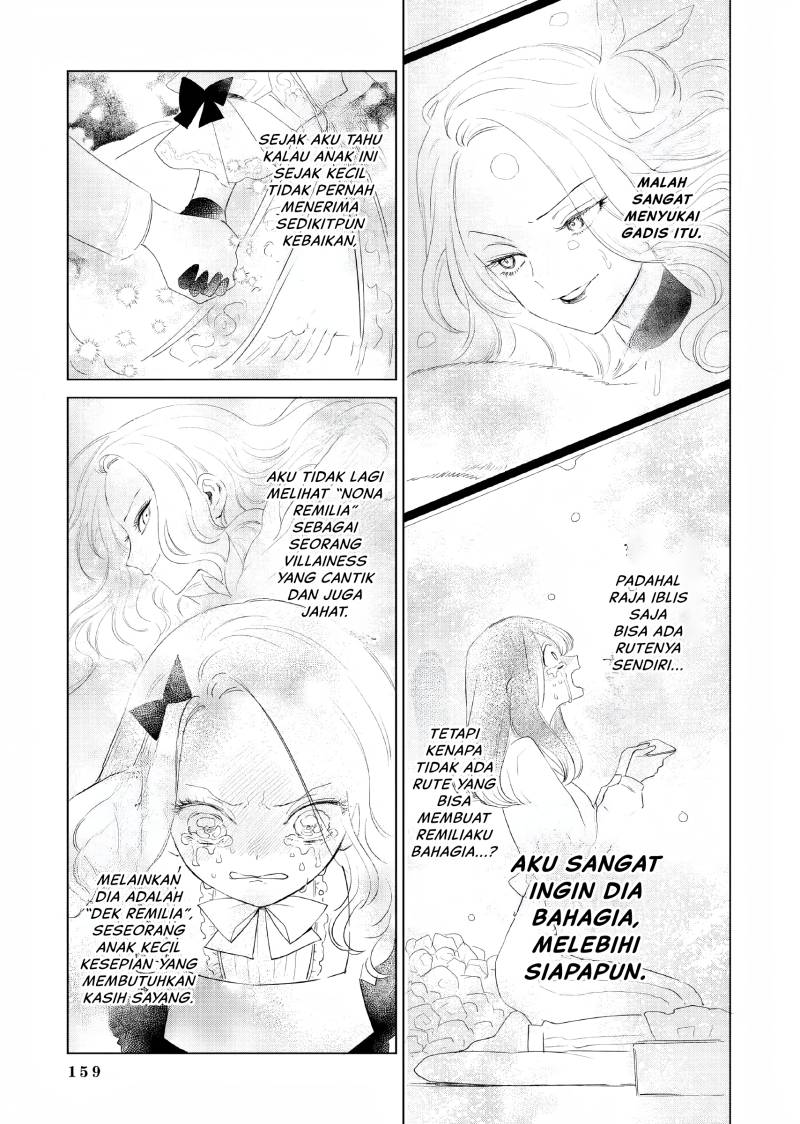 Akuyaku Reijou no Naka no Hito Chapter 03.5 - Halaman 3