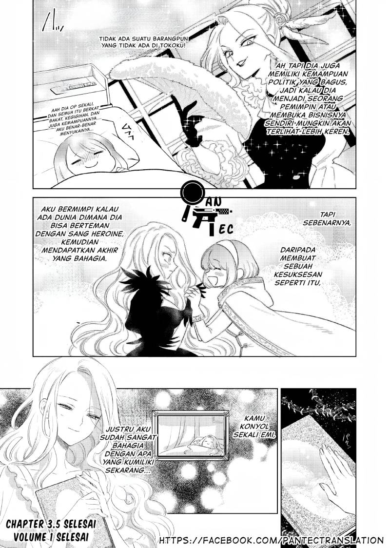 Akuyaku Reijou no Naka no Hito Chapter 03.5 - Halaman 5