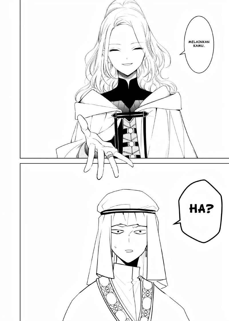 Akuyaku Reijou no Naka no Hito Chapter 03 - Halaman 23
