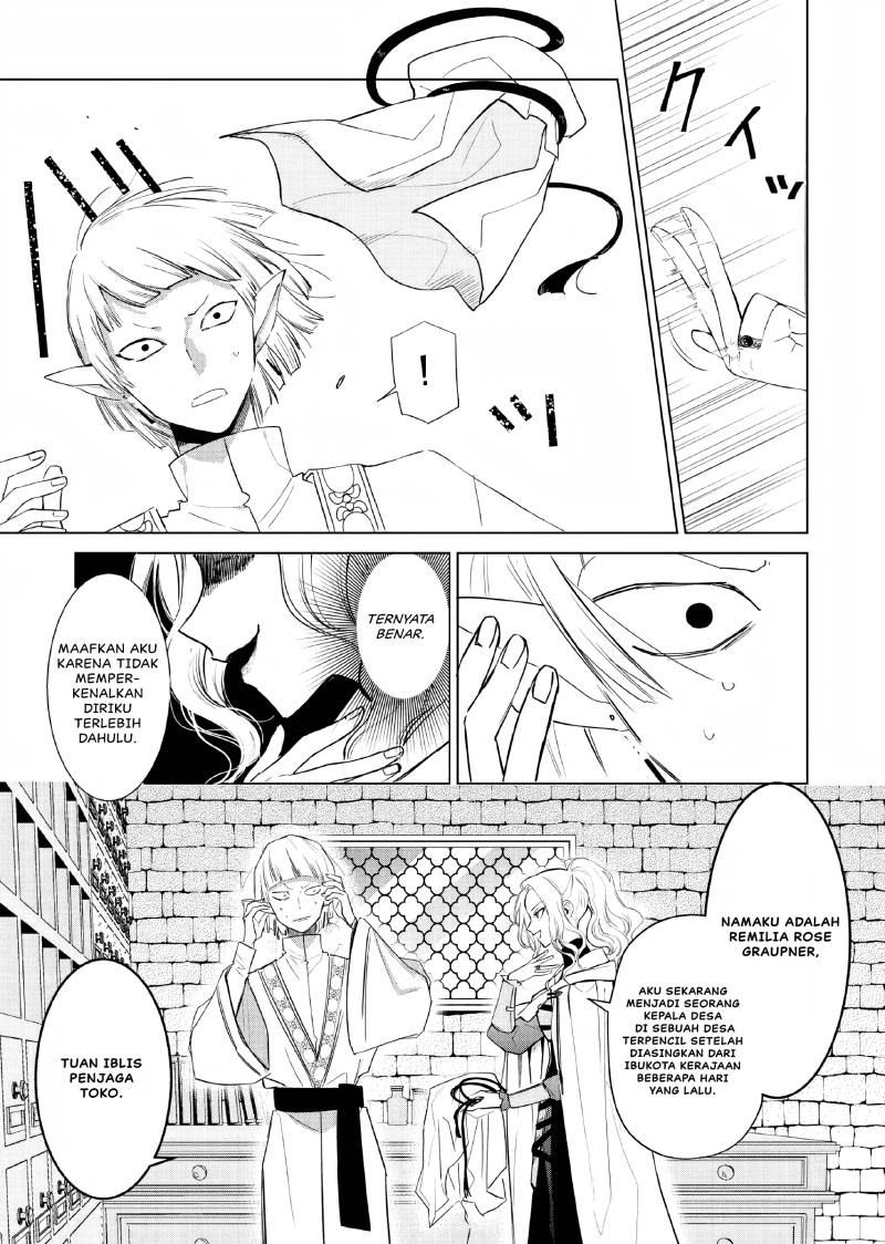 Akuyaku Reijou no Naka no Hito Chapter 03 - Halaman 24