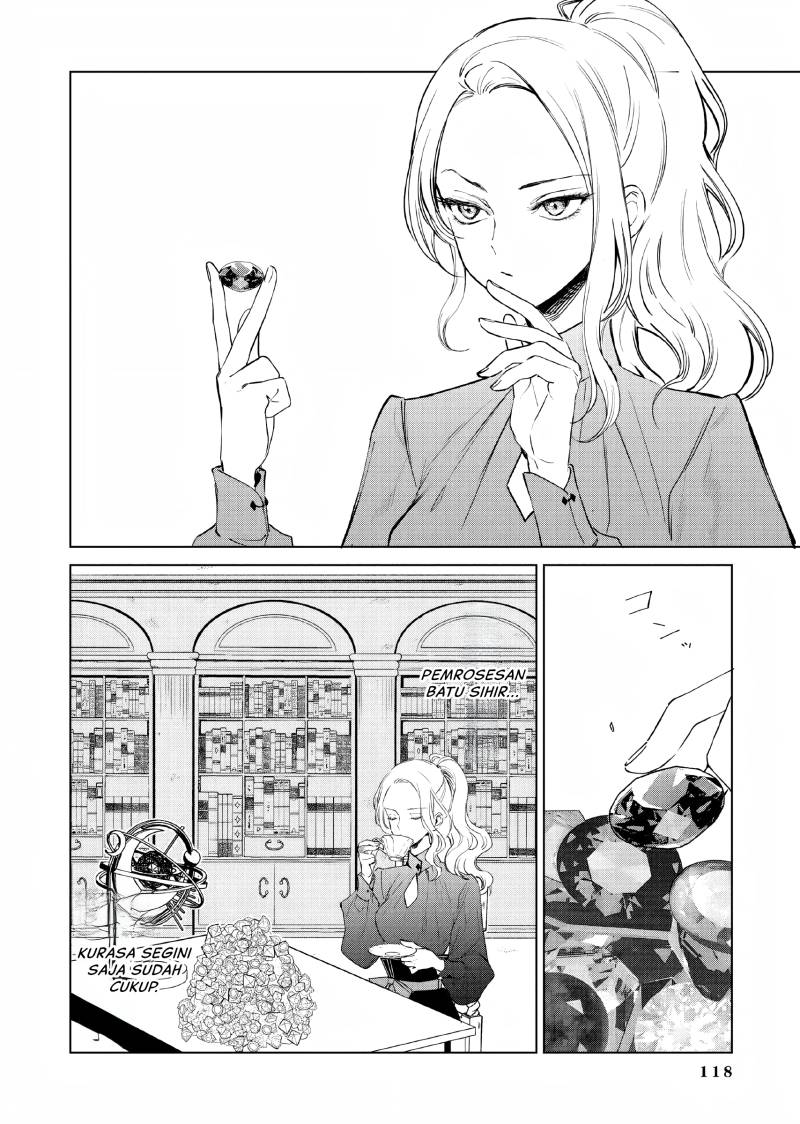 Akuyaku Reijou no Naka no Hito Chapter 03 - Halaman 3