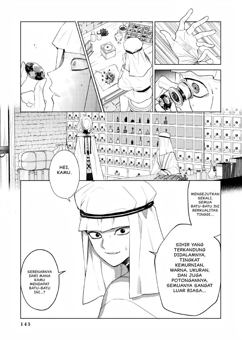 Akuyaku Reijou no Naka no Hito Chapter 03 - Halaman 30