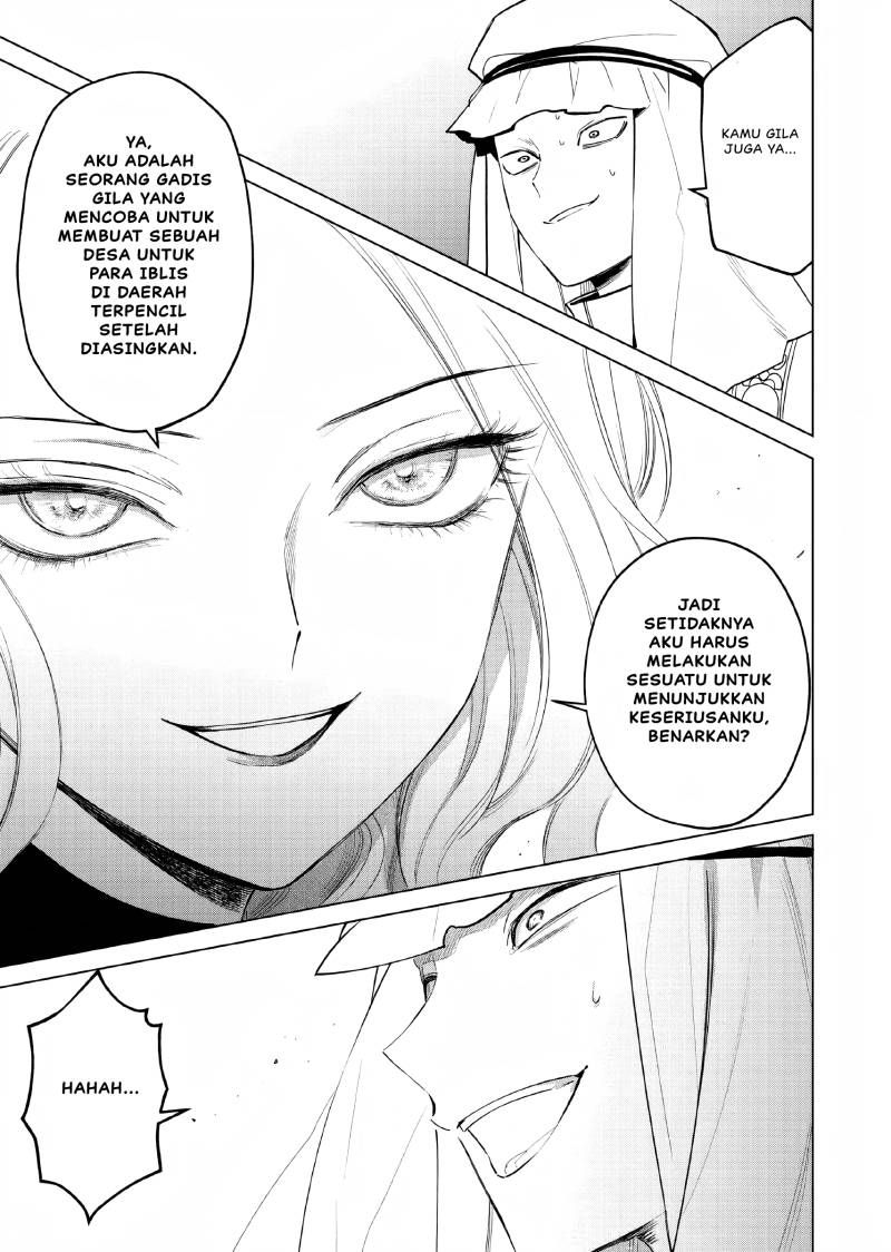 Akuyaku Reijou no Naka no Hito Chapter 03 - Halaman 32