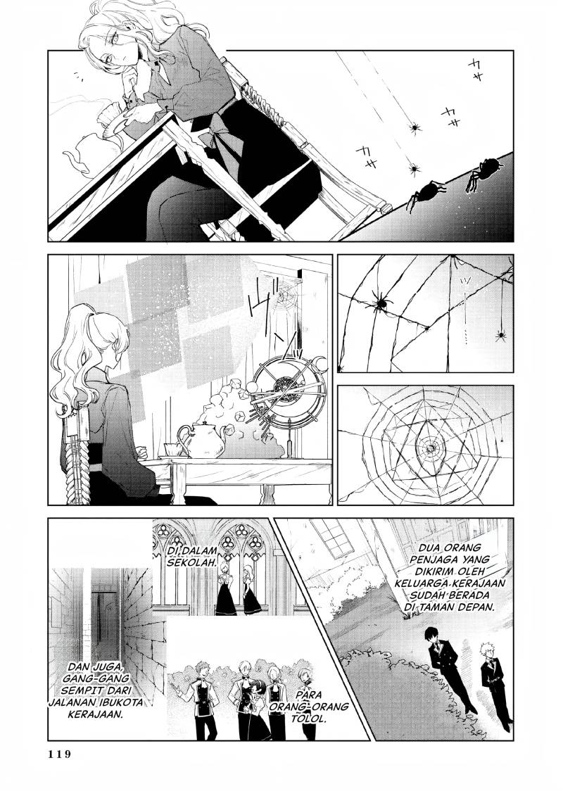 Akuyaku Reijou no Naka no Hito Chapter 03 - Halaman 4
