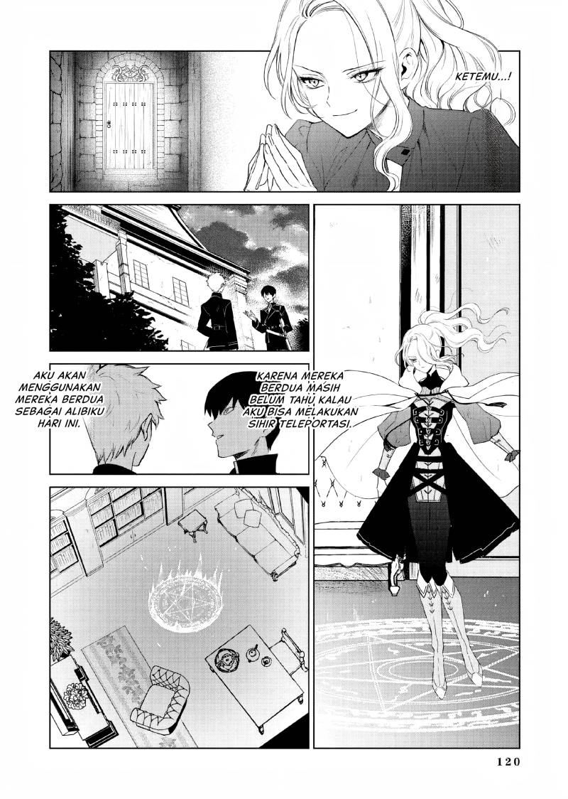 Akuyaku Reijou no Naka no Hito Chapter 03 - Halaman 5