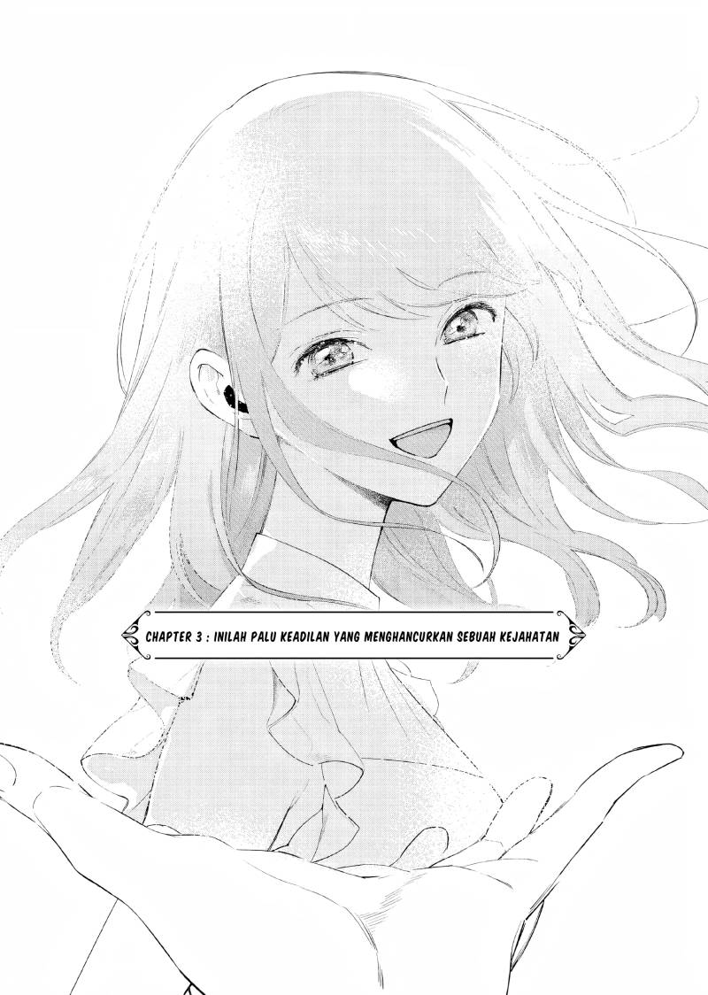 Akuyaku Reijou no Naka no Hito Chapter 03 - Halaman 8