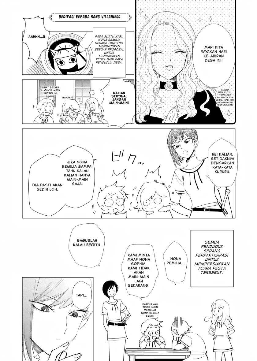 Akuyaku Reijou no Naka no Hito Chapter 08.5 - Halaman 2