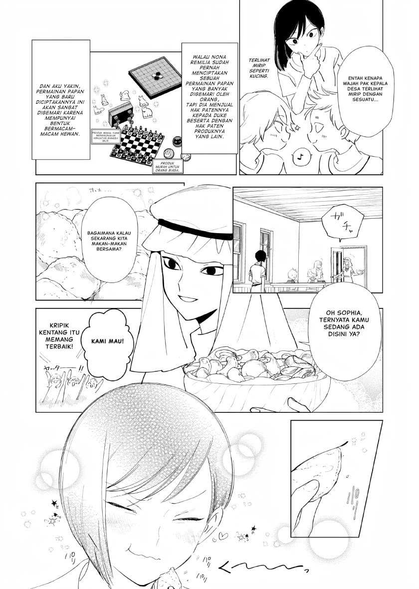 Akuyaku Reijou no Naka no Hito Chapter 08.5 - Halaman 3