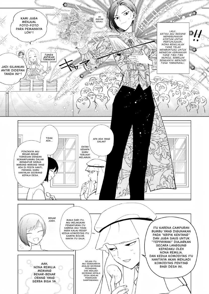 Akuyaku Reijou no Naka no Hito Chapter 08.5 - Halaman 5