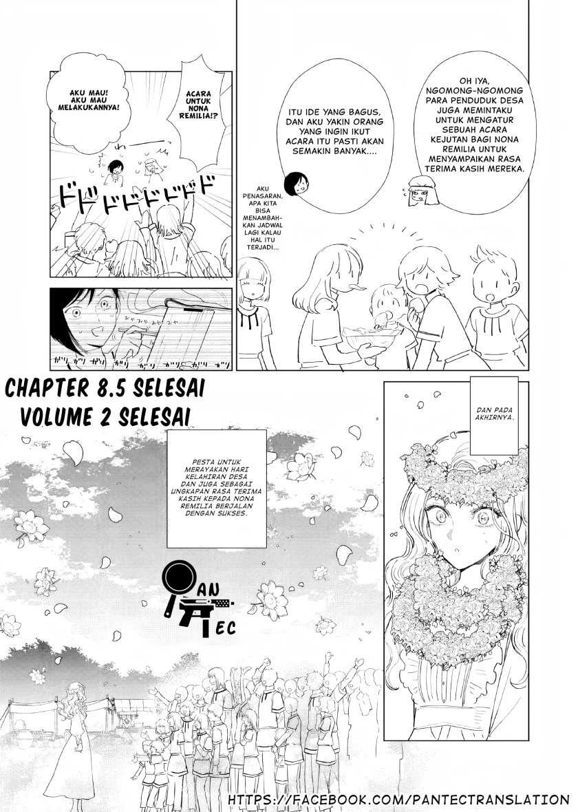 Akuyaku Reijou no Naka no Hito Chapter 08.5 - Halaman 6