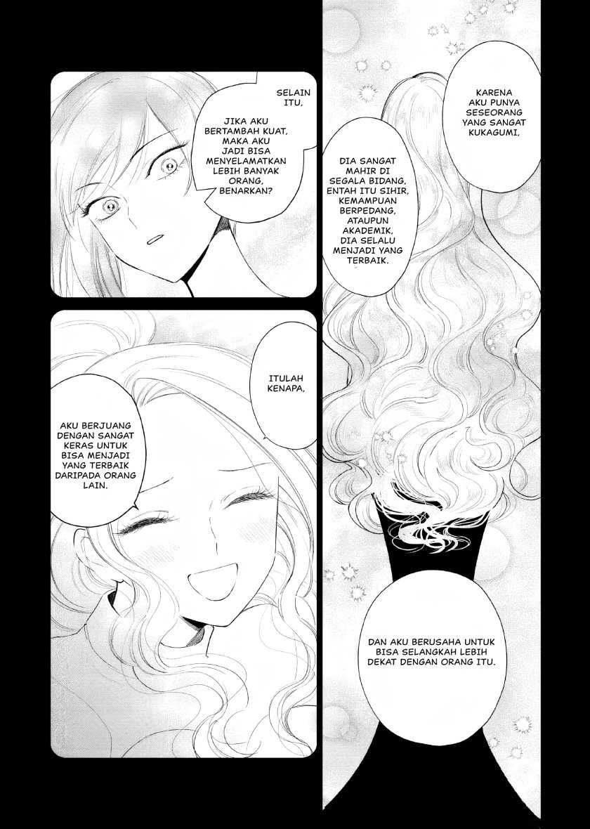 Akuyaku Reijou no Naka no Hito Chapter 08 - Halaman 12