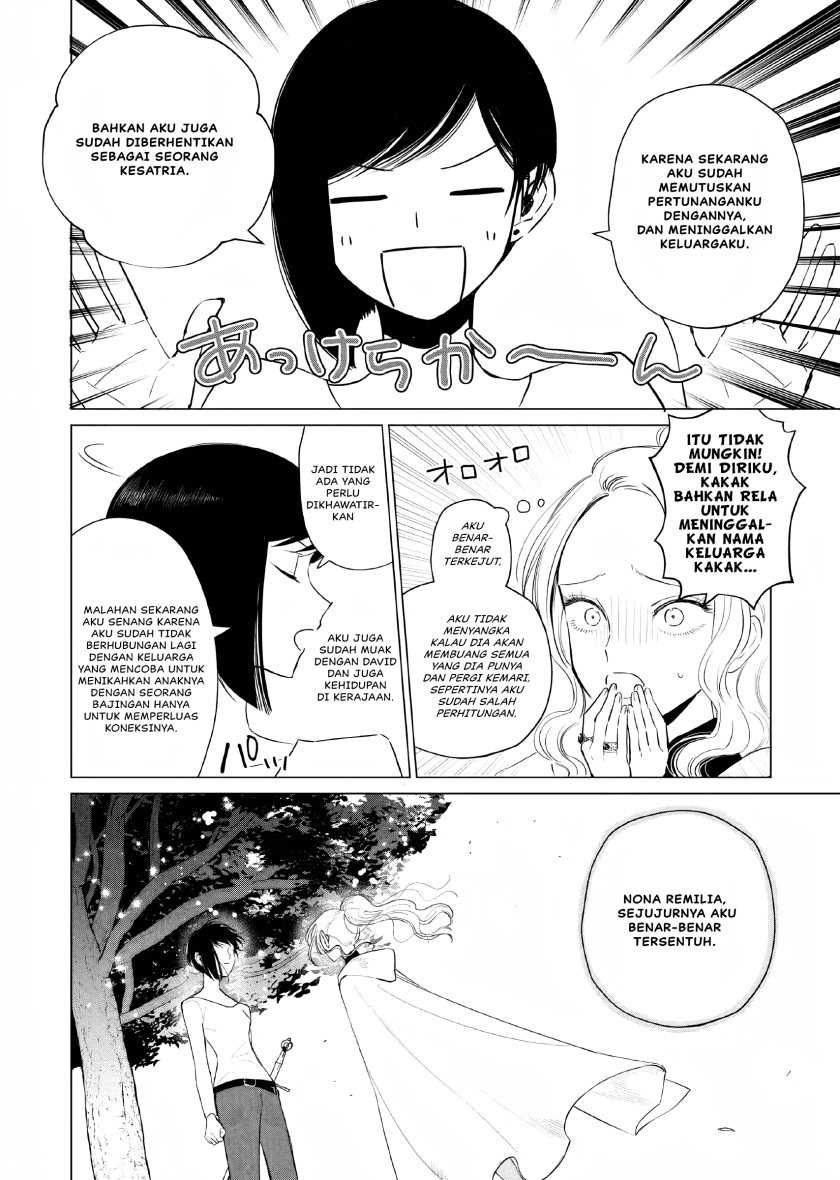 Akuyaku Reijou no Naka no Hito Chapter 08 - Halaman 14