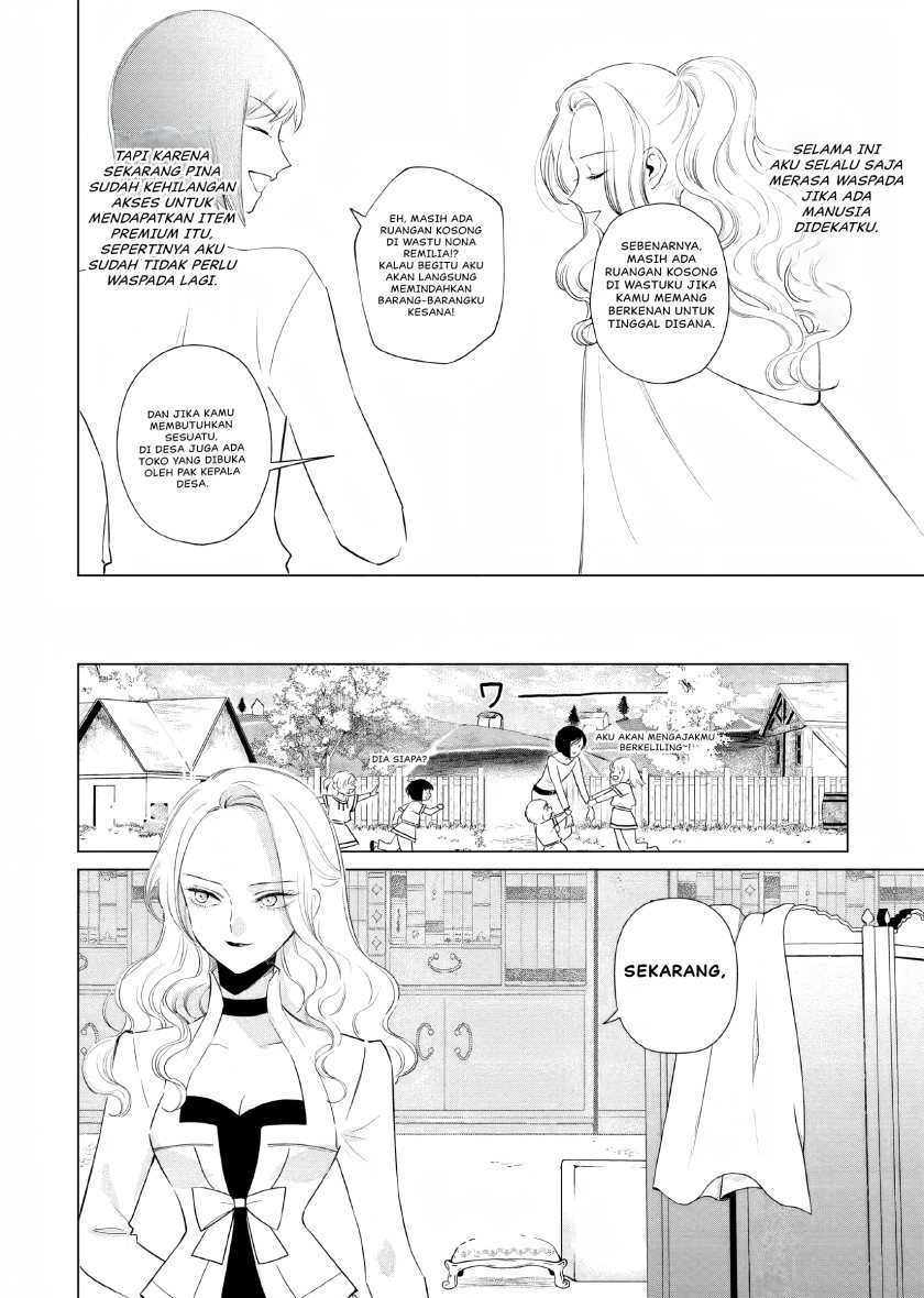 Akuyaku Reijou no Naka no Hito Chapter 08 - Halaman 17